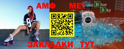 кокаин VHQ Беслан