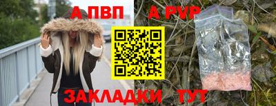 амф Берёзовский