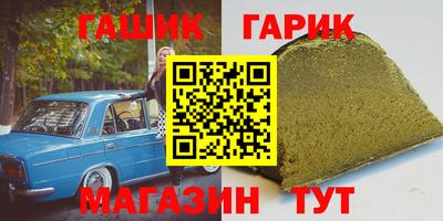 кокаин VHQ Беслан
