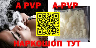 кокаин VHQ Беслан