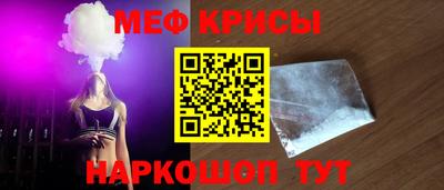 кокаин VHQ Беслан
