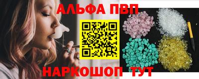 кокаин VHQ Беслан
