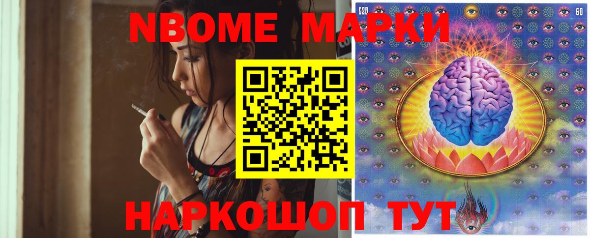 LSD-25 экстази кислота Кызыл