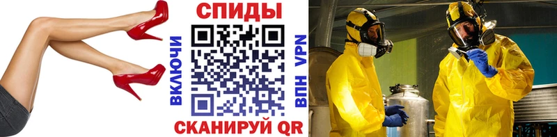 кракен онион  закладка  Кызыл  Первитин кристалл 