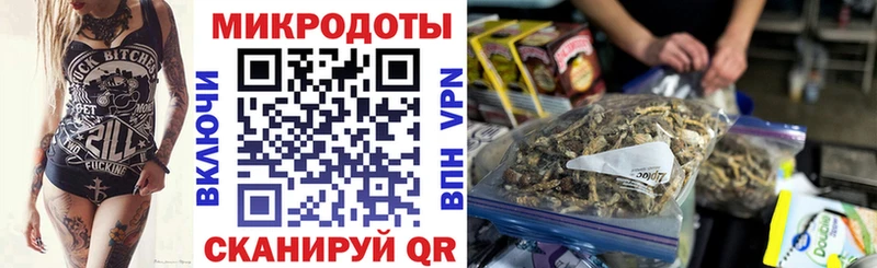 Галлюциногенные грибы прущие грибы  KRAKEN зеркало  Кызыл 