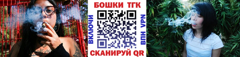 Марихуана планчик  Кызыл 
